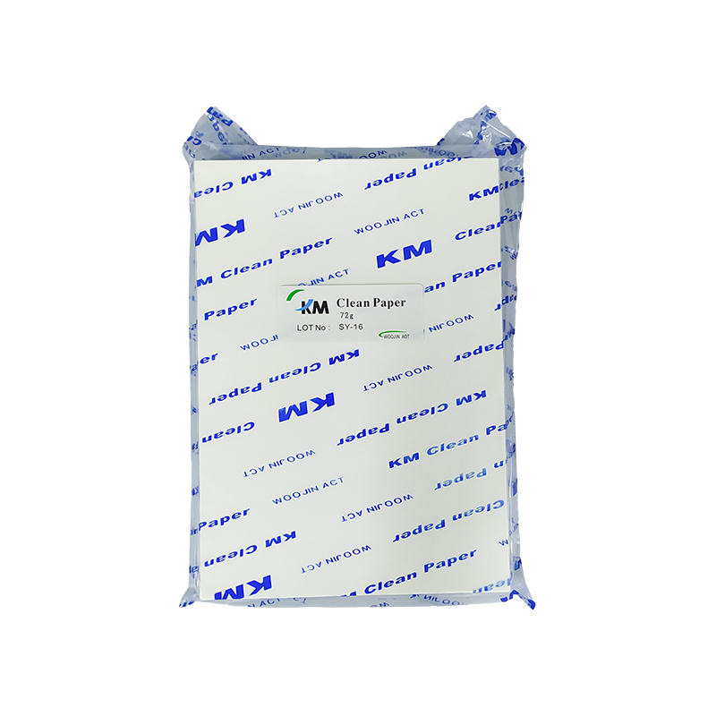 辐照灭菌无尘打印纸
